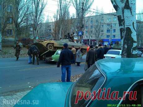 Происшествия в Артемовске с участием украинских оккупантов