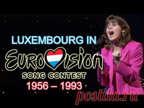 Luxembourg in Eurovision Song Contest (1956-1993)