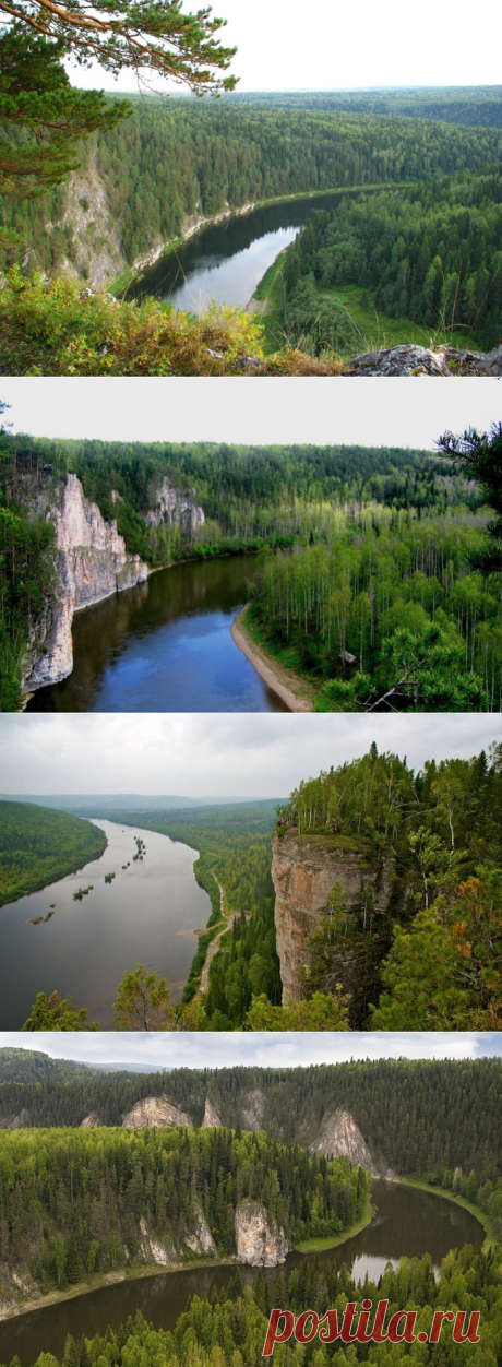 Река Чусовая – красивейшая река Урала