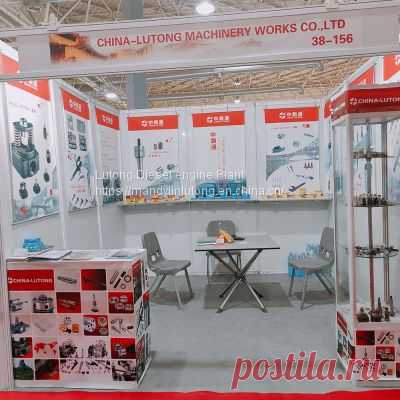 Trade Shows in Yiwu International Expo Center 2023 of Diesel engine parts from China Suppliers - 172175809