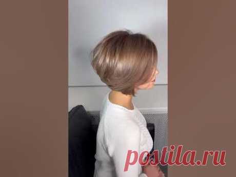 СТРИЖКА БОБ- КАПЛЯ ДЛЯ ЖЕНЩИН 40+/BOB-DROP HAIRCUT FOR WOMEN 40+ СТРИЖКА БОБ- КАПЛЯ ДЛЯ ЖЕНЩИН 40+/BOB-DROP HAIRCUT FOR WOMEN 40+Успешный Парикмахер Полуэктова НаталияКрасота, косметика и уход за собой🧘‍♀️Гуру стрижек во ...