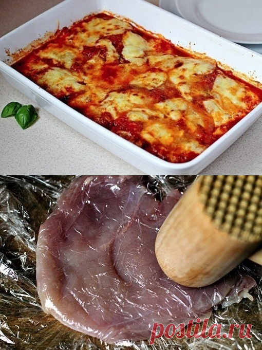 Как приготовить куриные грудки по-итальянски - рецепт, ингридиенты и фотографии