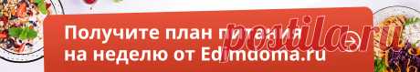 Яблочные булочки | Кулинарные рецепты от «Едим дома!»