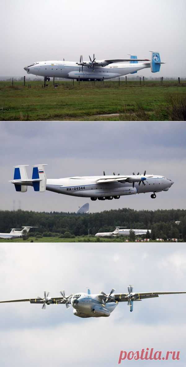 Ан-22 «Антей» широкофюзеляжный военно-транспортный самолет | Все об оружии
