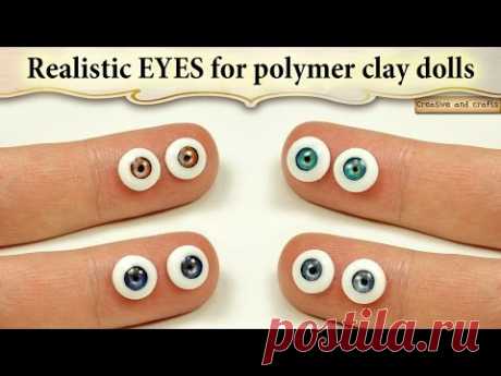★ ГЛАЗА ДЛЯ КУКОЛ (полимерная глина + УФ гель) / Eyes for dolls (polymer clay + UV gel)