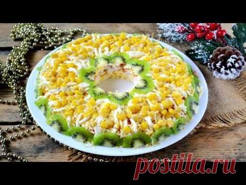 Куриный салат на Новый год - пошаговый рецепт с фото на Повар.ру