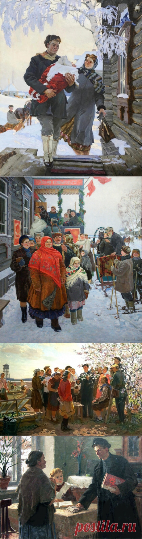 Живописец и график Волков Александр Васильевич (1916 - 1978).