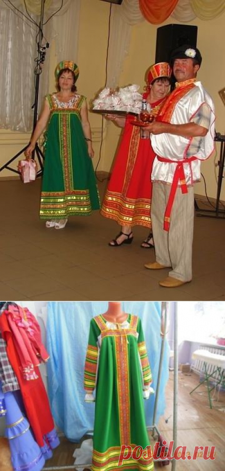 Сарафаны и блузы. Русские народные.