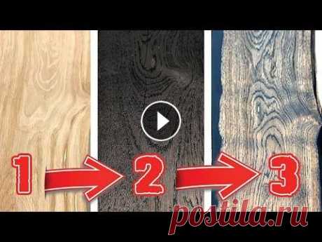 БРАШИРОВАНИЕ СОСТАРИВАНИЕ ДОСОК ВАГОНКИ БРУСА СЛЭБОВ ТВЕРДЫХ ПОРОД ДРЕВЕСИНЫ  | Aging of solid wood DIY! Do it yourself. Сделай Сам! Для сотрудничества и рекламы glikman@bk.ru мой творческий Инстаграм: https://www.instagram.com/glikman_creation _____...