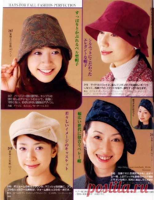 Японские выкройки шапочек (подборка) Модная одежда и дизайн интерьера своими руками