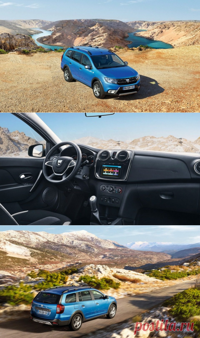Dacia Logan 2017 универсал