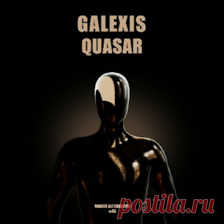 lossless music  : Galexis - Quasar