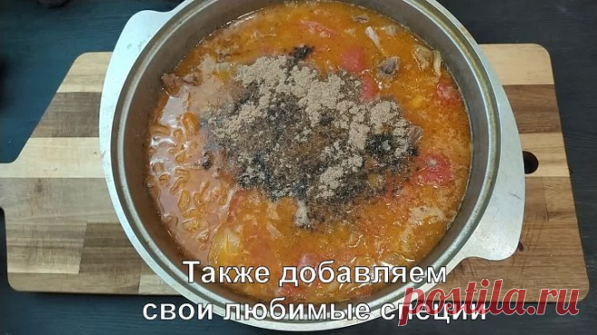 Недорогой и очень сытный кавказский суп из 3 ингредиентов. Делюсь подробным рецептом, показываю все хитрости приготовления