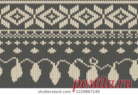 Benzer Vector knitted geometrical pattern Görselleri, Stok Fotoğrafları ve Vektörleri - 368355650 | Shutterstock