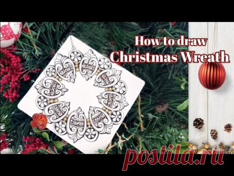 How to draw Christmas wreath