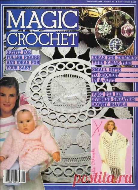 Magic crochet