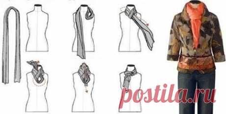 5 способов красиво завязать шарф | Женский журнал