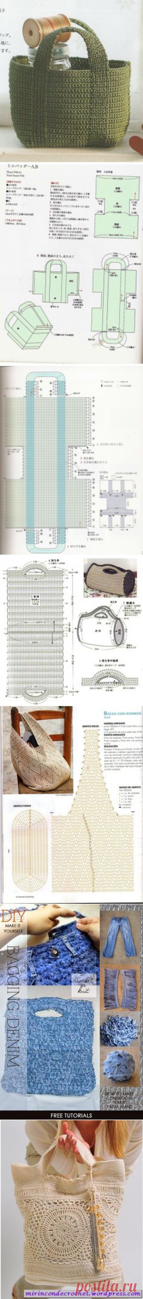 (1) Crochet Bag - Free Crochet Diagram - (roseviana.blogspot) | Bolsas y Canastos