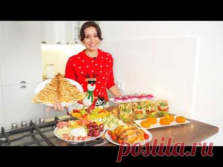 Меню на Новый Год 2023 🎄 🎄 🎄 САМЫЕ вкусные, простые и красивые блюда! Новогодний стол 2023