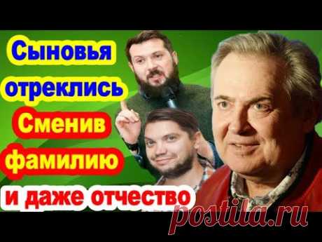 ЮРИЙ СТОЯНОВ/Большая драма в семье любимого актера/Новая жена и дети/История жизни и любви/