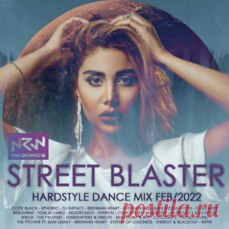 Street Blaster: Hardstyle Dance Mix (2022) А знали ли вы, что прародителем этого стиля музыки стоит считать девушку-диджея DJ Dana van Dreven, ныне известную как Lady Dana, которая начала миксовать и разрабатывать музыку еще в 2000 году. Именно с этого, двухтысячного года, Hardstyle начал продвигаться, как отдельный, танцевальный стиль