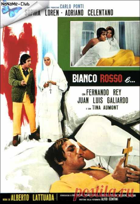 Фильм &quot;Белый, красный и... / Bianco, rosso e...&quot; (1972) .