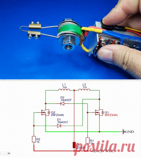 Как сделать индукционный паяльник с моментальным нагревом своими руками
