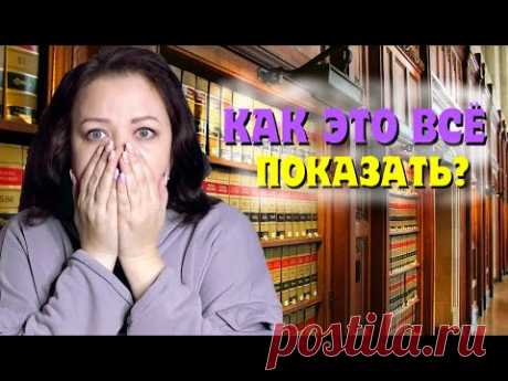 Лучшие книги родительской библиотеки👍.  Полка #2