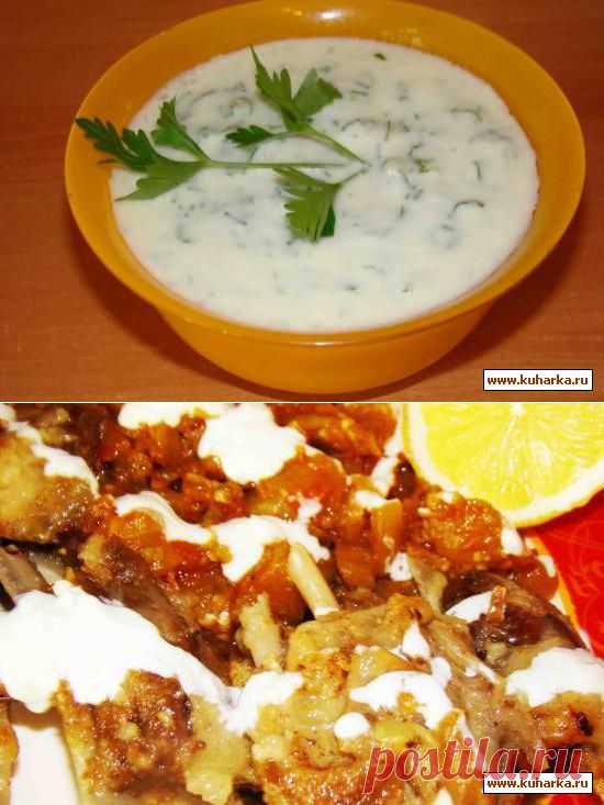 Рецепт: Гатыгсарымсаг (чесночный соус к мясным и овощным блюдам)