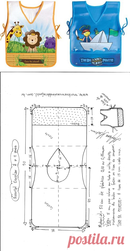 Школьный фартук - Своими руками- Марлен мукай - детская выкройка