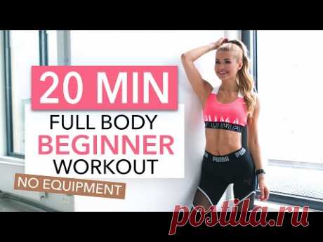 20 MIN FULL BODY WORKOUT - Beginner Version