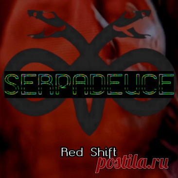 Serpadeuce - Red Shift (EP) (2025) 320kbps / FLAC