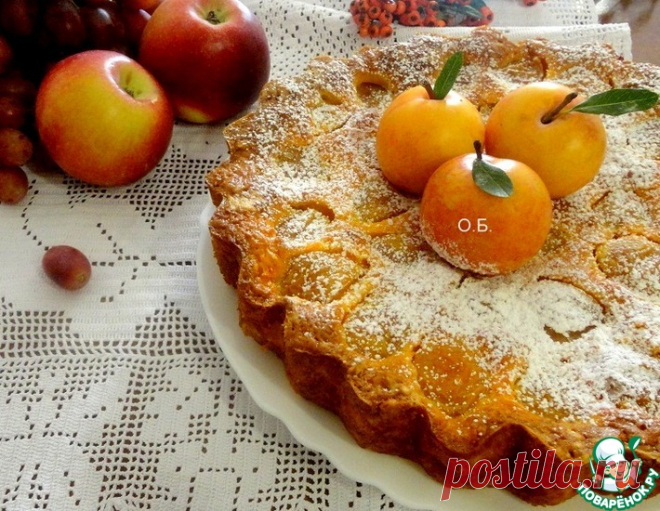Пирог 