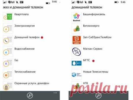 Как узнать о человеке ВСЁ при помощи интернета? 15 конкретных шагов