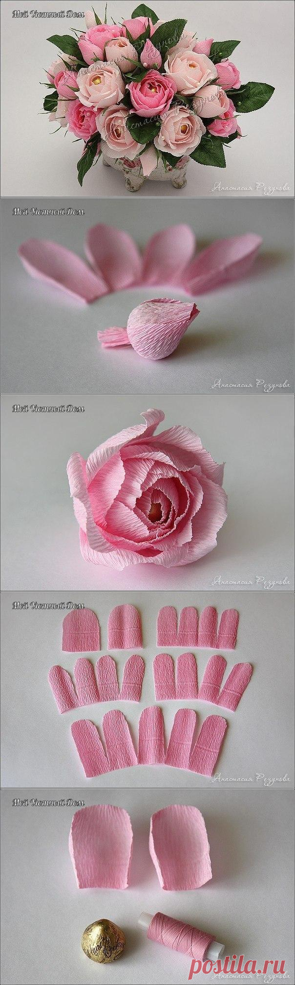 Букет из розовых роз из гофрированной бумаги с конфетами — Сделай сам, идеи для творчества - DIY Ideas