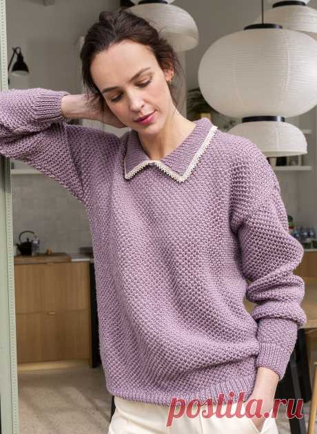 Сиреневый пуловер с мелкозернистым узором «Обаяние винтажа»,
дизайн Бержер де Франс.