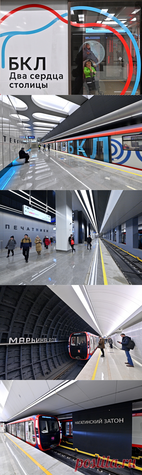 2024-«Рижская» БКЛ метро — Комплекс градостроительной политики и строительства города Москвы