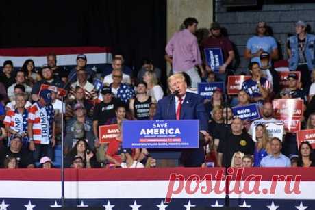 Трампу предложили должность спикера Палаты представителей США. Конгрессмен Трой Нильс выступил с предложением выдвинуть на освободившуюся должность спикера Палаты представителей США бывшего американского президента Дональда Трампа. По словам политика, Кевин Маккарти, который ранее был снят с данной должности, не станет вновь баллотироваться.