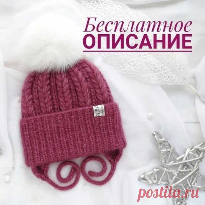 Описание шапочки спицами