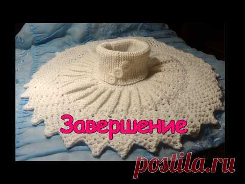 Вязание манишки спицами для женщин и детей [Манишка Часть 2 (Завершение)]