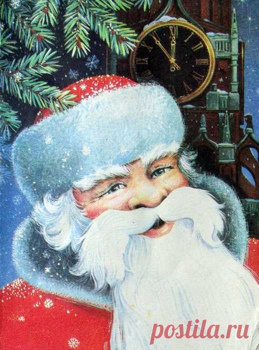 Советские новогодние открытки. Часть1-я. Дед Мороз