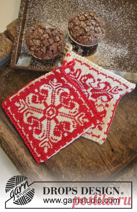 Baking Christmas - DROPS Christmas: Knitted DROPS pot holders with Nordic pattern in ”Muskat”. - Free pattern by DROPS Design