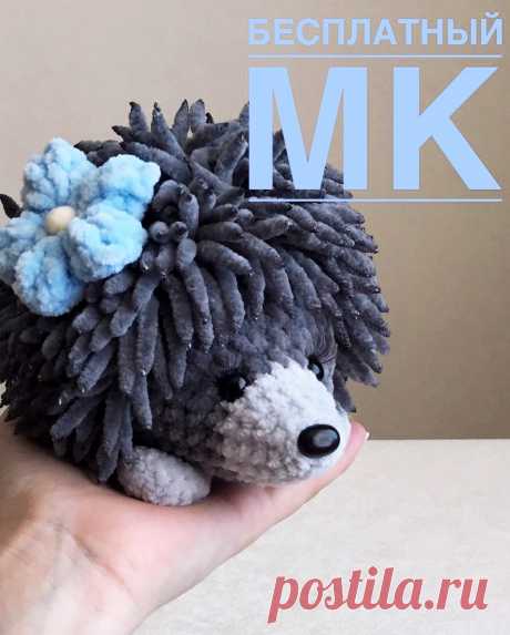 PDF Ёжик. FREE amigurumi crochet pattern. Бесплатный мастер-класс, схема и описание для вязания игрушки амигуруми крючком. Вяжем игрушки своими руками! Ёж, ёжик, еж, ежик, hedgehog, Igel, hérisson, ouriço, erizo, riccio, jeż, јеж. #амигуруми #amigurumi #amigurumidoll #amigurumipattern #freepattern #freecrochetpatterns #crochetpattern #crochetdoll #crochettutorial #patternsforcrochet #вязание #вязаниекрючком #handmadedoll #рукоделие #ручнаяработа #pattern #tutorial #häkeln #amigurumis