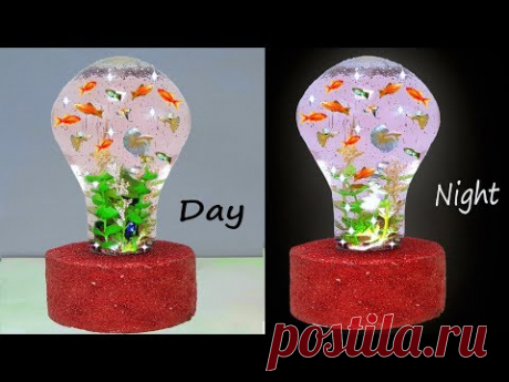 ফিউজ বাল্ব দিয়ে অ্যাকোয়ারিয়াম || How to Make Aquarium in light bulb simple method DIY