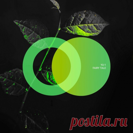 YU-1 – Fairy Tale [AVE188] ✅ MP3 download YU-1 – Fairy Tale [AVE188]