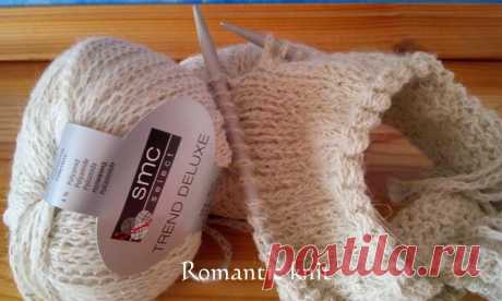 Romantic knit