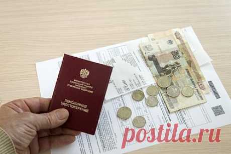 Некоторым россиянам напомнили о повышении пенсий в феврале. Доцент экономического факультета РУДН Андрей Гиринский напомнил о повышений пенсий с 1 февраля для некоторых россиян, увеличение коснется льготных категорий пенсионеров. Он отметил, что совокупные выплаты вырастут в основном за счет ежемесячных денежных выплат (ЕДВ), они также будут проиндексированы.
