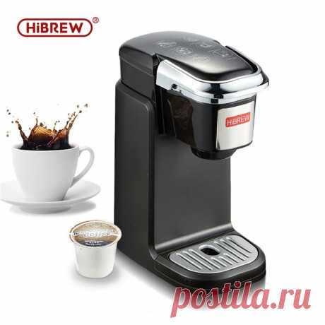 Hibrew ac-507k coffee machine loading powder espresso maker 220v-240v 800w removable drip tray water tank filter security system Sale - Banggood.com