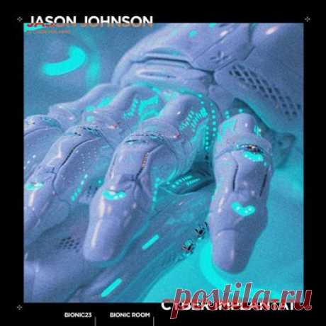 Jason Johnson – Cyber Implantat