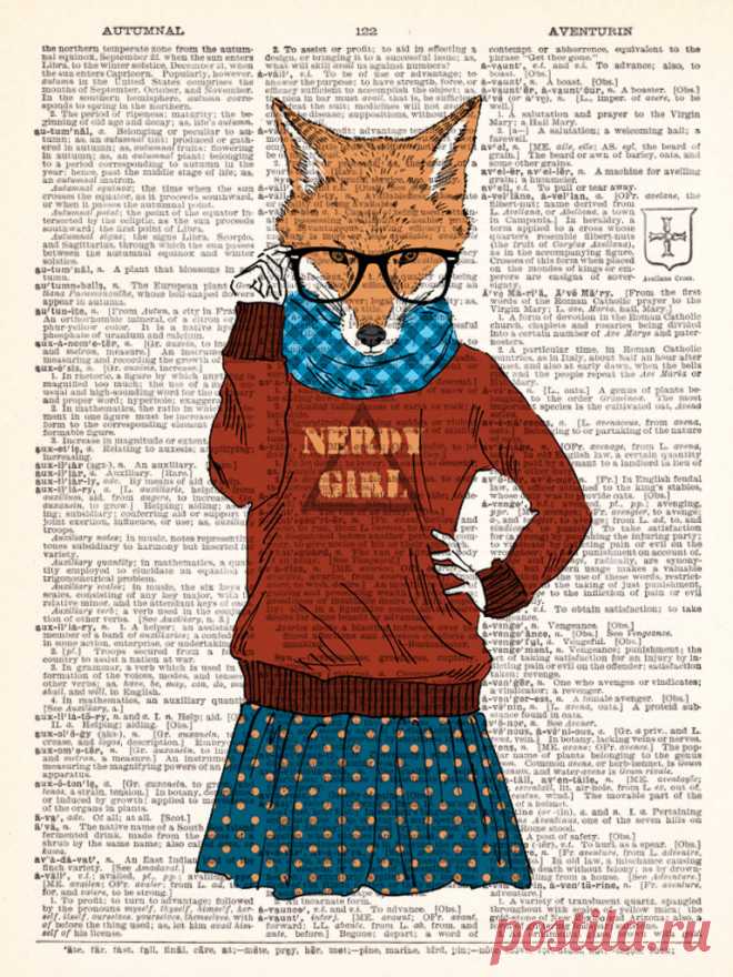 Nerdy Girl Fox In Glasses DICTIONARY Print Animal Fox Funny